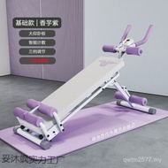 Artifact Multifunctional Abdomen Thinning Belly Exercise Abdomen Narrowing Fitness Equipment Abdomin