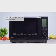 Panasonic NNDS596 Microwave Turbo Steam