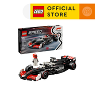 LEGO SPEED CHAMPIONS 77250 Đồ Chơi Lắp Ráp Xe Đua MoneyGram Haas F1® Team VF-24 (242 chi tiết)