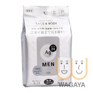 AG Deo 24 男士用 身體拭汗濕紙巾 30片 (無香 - 銀)(493842)(平行進口貨品)(版本隨機發貨)