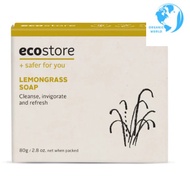 Ecostore Boxed Lemongrass Soap (Fragrance Free) 80G