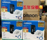 地鋪現貨🥰OMRON-HEM-7156 手臂式電子血壓計 血壓機歐姆龍智能手臂式血壓計 大尺寸 硬式壓脈帶22-42公分【香港行貨】五年 保養