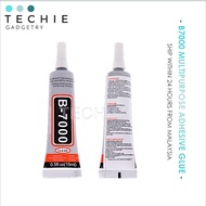 15ml Multi-Purpose B7000 E8000 T7000 T8000 Glue Mobile Phone Screen Adhesive Clear Liquid Glue Super