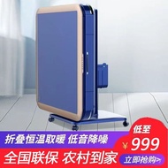 Pack Installation Meihe Automatic Mahjong Machine Dining Table Dual-Use High-End Silent Mahjong Tabl
