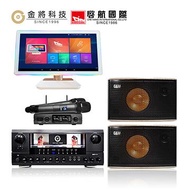 【金將科技】KKPAD21.5安卓雲端觸控屏伴唱機/卡拉OK/KTV/點歌機-8 KKPAD 21.5+232+1688+808燦坤線上購物