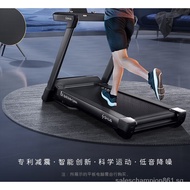 Shu Hua（SHUA）Smart Treadmill for Home UseE8Foldable Fitness Equipment Light Commercial Luxury GymSH-T599-H1