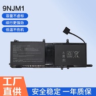 Suitable for Alienwaer Dell Alienwaer15 R3 17 R4 R5 P69F P31E 9NJM1 Battery
