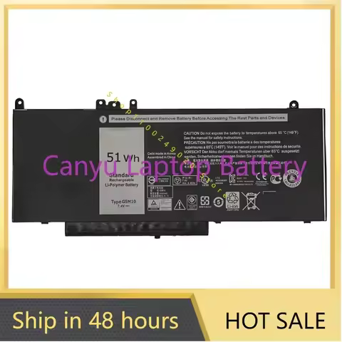 2024 New Battery G5M10 for Latitude E5250 E5450 E5470 E5550 E5570 8V5GX R9XM9 WYJC2 1KY05 7.4V 51wh 