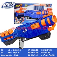 Hasbro Heat NERF Elite Series Toy Gun Sniper Gun Foam Safety Bullet Boy Launcher Authentic