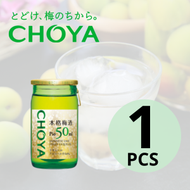 日本製 Choya本格梅酒(內含梅果) Pio 50ml x 1