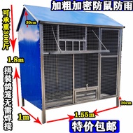 ขนาดใหญ่ขนาดประกอบชุบสังกะสีpigeon Coop Cage สําหรับ Home Pigeon Breeding ง่ายต่อการประกอบทนทาน Pige