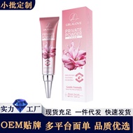 Use Maintenance Cream Red Black Start 26.3.26