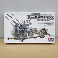 全新絕版Tamiya田宮雙星35091(1984年)-1/35-德國四聯對空高射炮連拖架 / German 20mm Flakvierling 38 mit Sd.Ah.52 (08/05/25 更新
