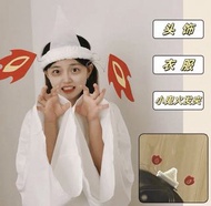 萬聖節鬼火裝扮