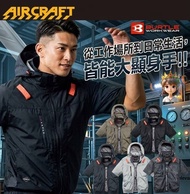 🎌日本直送 📣 ❄️現貨📦即寄❄️ 2026 新版 Burtle 2XL 風暴黑灰色 上背風 空調服 風扇衫 背心 防曬 輕撥水 防中暑 AC2096