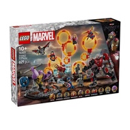 LEGO 76323 Avengers: Endgame Final Battle