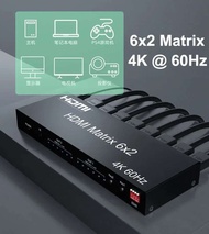 4K@60hz 6x2 HDMI Matrix 6 IN 2 OUT HDMI Switch Splitter 4x2 Matrix Optical Audio Video Converter for