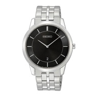 [Luxolite] SEIKO Jam Tangan Pria SKP381 Quartz Silver Dial Stainless Steel Strap