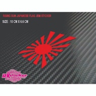JDM STICKER - JAPANESE RISING SUN FLAG STICKER