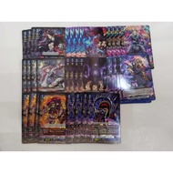 Vanguard Thai Overdress D-CP08 Separate Dark States