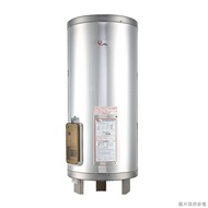 【喜特麗】【JT-EH130DD】30加侖 立式標準型 儲熱式電能熱水器(含標準安裝)