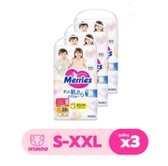 Merries Japan Pants ผ้าอ้อมสำเร็จรูป เมอร์รี่ แบบกางเกง ไซส์ S - XXL ยกลัง 3 แพ็ค