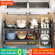 Under Sink Organizer Rack Adjustable Kitchen Storage Rack Expandable Shelf Rack Under Sink