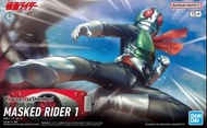 *特價* Figure Rise 標準系列 幪面超人新1號 Figure-rise Standard MASKED RIDER 1 BANDAI 4573102720412