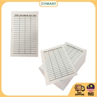 Kad Tarikh Dipulangkan, Date Due, Date Due Slips (100 PCS/500 PCS)