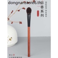 [DongNShop] Channel Rose Fragrance Series Makeup Brush Animal Hair Wool Large Size Eyeshadow Brush C