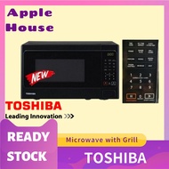 TOSHIBA ER-SGS20(K)MY 20L