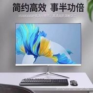 Computer Monitor19Inch22Inch24Inch27Inch Borderless Direct-Facing Curved Screen LED Desktop HD LCD M