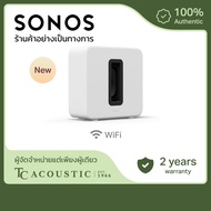 [NEW] Sonos Sub 4 ลำโพงซับวูฟเฟอร์ | ใช้งานได้ดีกับ Sonos Arc Ultra Arc & Beam