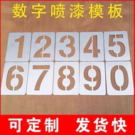 Galvanized Iron Plate Small Number 0-9 Hollow Spray Paint Hollow Character Template a-z Letter Licen