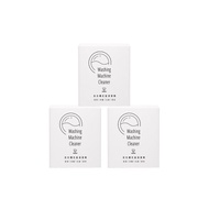 【洗衣機專用】洗衣槽抗菌清潔劑3盒入