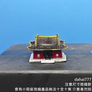 [Antique Collection] Brass Painted Mountain Temple Temple Wealth Temple Amphibious Fish Tank Decorat