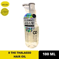 8 THE THALASSO HAIR OIL 100ML
