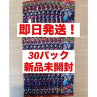 Card Inferno X 30