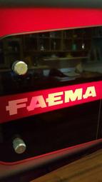 【COCO鬆餅屋】FAEMA E61 雙孔 70周年紀念款 超完半自動咖啡機