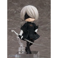 Nendoroid Doll NieR Automata 2B (YoRHa No.2 Type B) From Good Smile Company