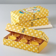 [Tong Heng] - Mixed Variation (1 Box of 3 Egg Tarts and 3 Coconut Egg Tarts)