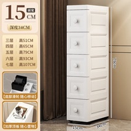 Gap Cabinet Gap Storage Cabinet Narrow Gap Storage Cabinet Bathroom Gap Storage Cabinet Kitchen Bath