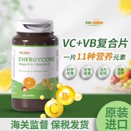 Free 100 Capsules] American Original Multi-Effect Vitamin C Vitamin B Family 100 Capsules Stay Up La