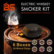 BS Cocktail Smoker Set Smoke Electric Smoker Whiskey Mixer Electric