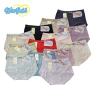 Women's Panties 9644 TALLY