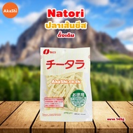 ทาโร่ชีส ปลาเส้นชีสคาเมมเบิร์ต ชีสแท่ง ชีสเส้น ชีสแข็ง ทาโร่ ปลาเส้นชีส Natori Cheese and cod fish ข