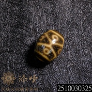 Dharma 21 God Of Wealth Offering Tortoise Sheath Nine Eyes Dzi Beads|Arrival The Next Day