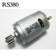 RS380 with gear electric car remote control toy DC drive motor electric car motorcycle small motor 1