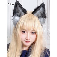 Wolf Ears - Furry Costume Accessory for Cosplay