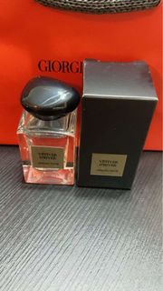 Armani VETIVER阿瑪尼高定岩蘭草香水7.5ml